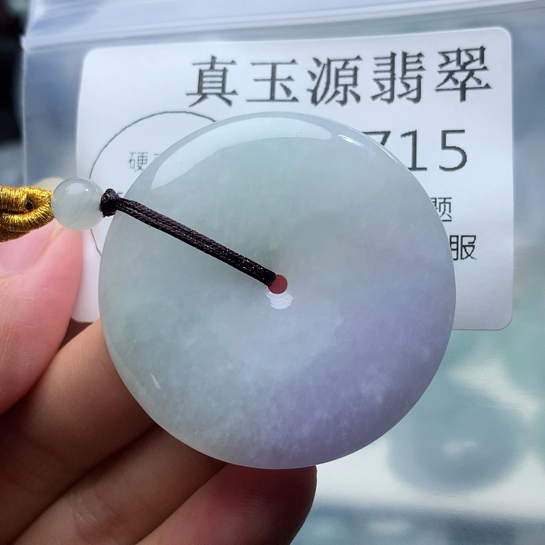 翡翠未镶嵌颈饰715