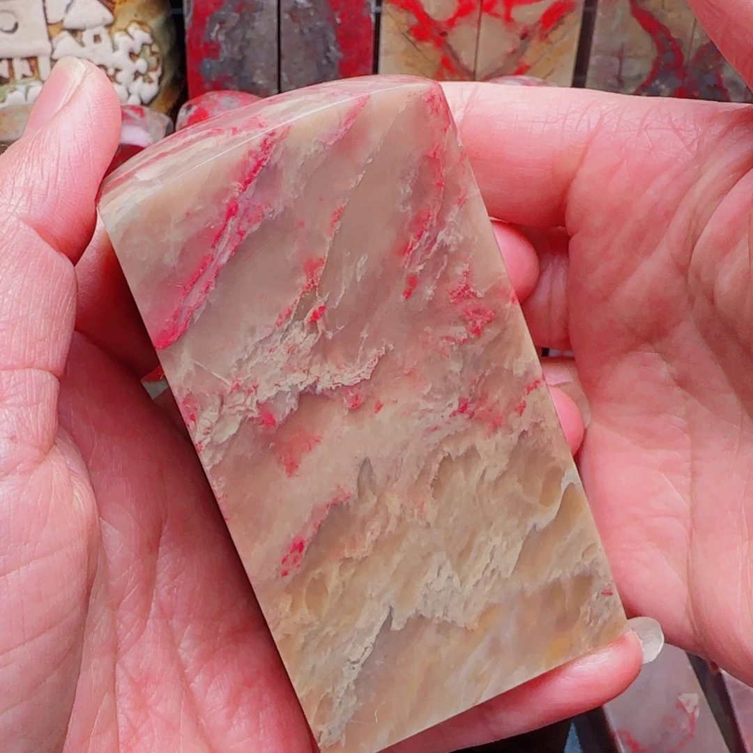 昌化石晨*A昌化鸡血石印章