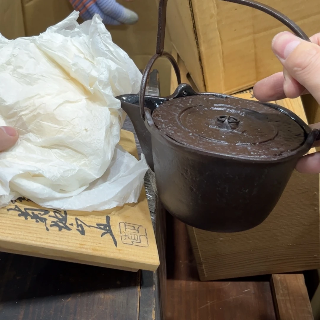 九***搭茶茶茶茶茶茶茶茶