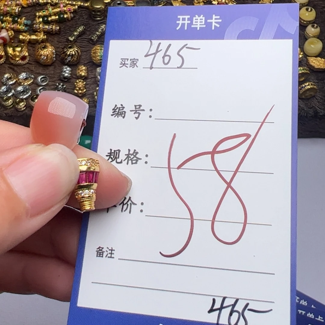 树脂制品大****圣啊啊啊啊啊啊啊啊啊啊啊啊啊