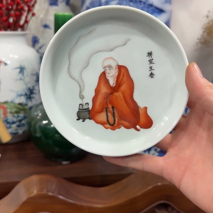 杯陶瓷艺术品收藏陶瓷