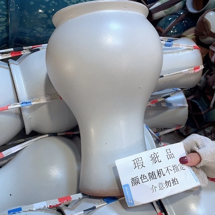 瑕疵18/31一个处理