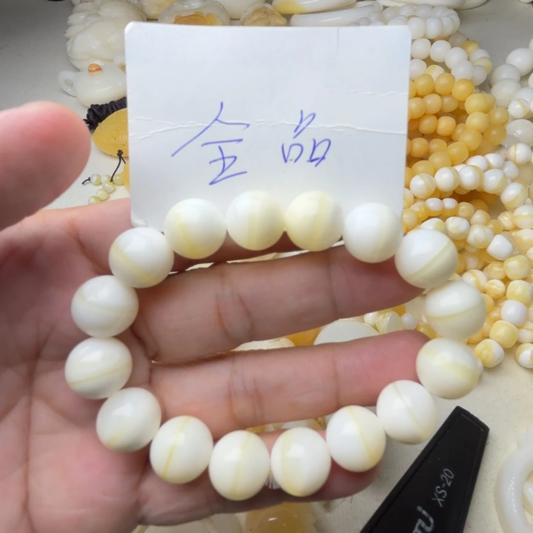 非金属贝壳卡12全品金线