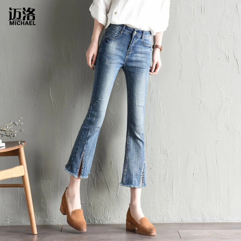 微喇牛仔裤女款2025秋季新款高腰显瘦小个子八分爆款开叉喇叭裤子