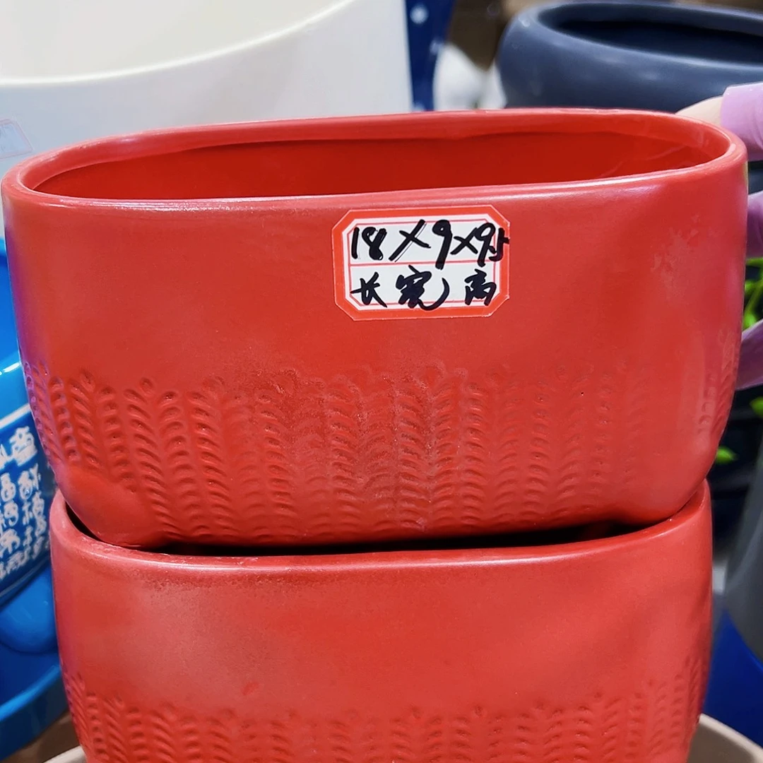 外贸尾单陶瓷花盆凑单10米包邮