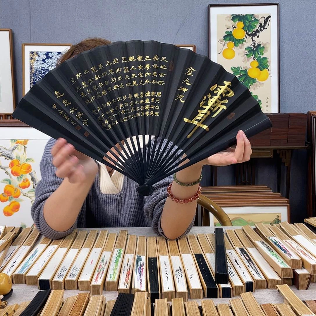 国画95寸黑檀-纯手绘-文玩扇骨（默认粘好）金光咒