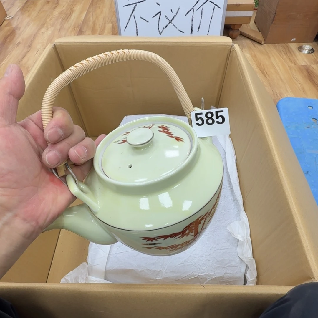 瓷片工艺品摆件瓷器摆件正能量