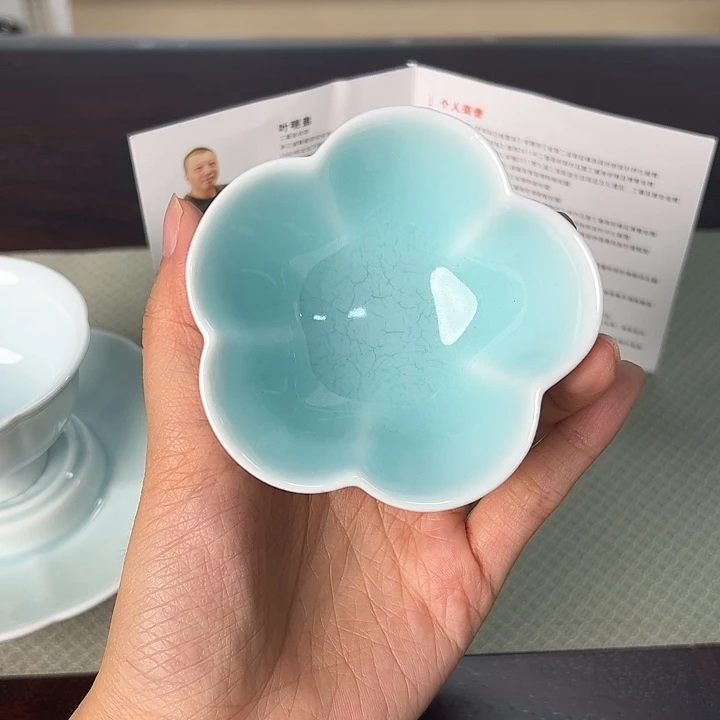 龙泉云间青瓷小米茶器