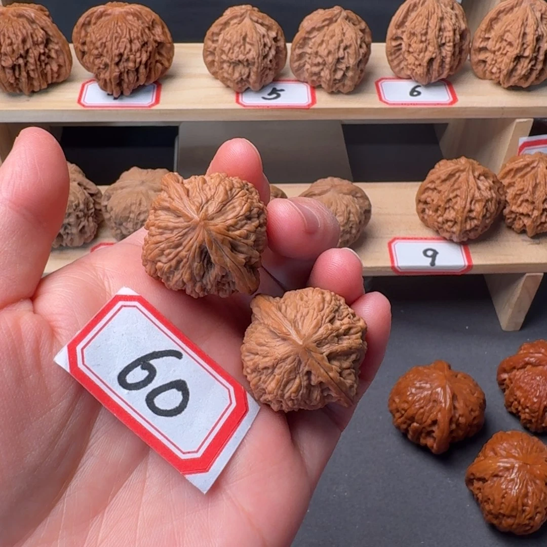 把件文玩核桃全品33尺磨盘