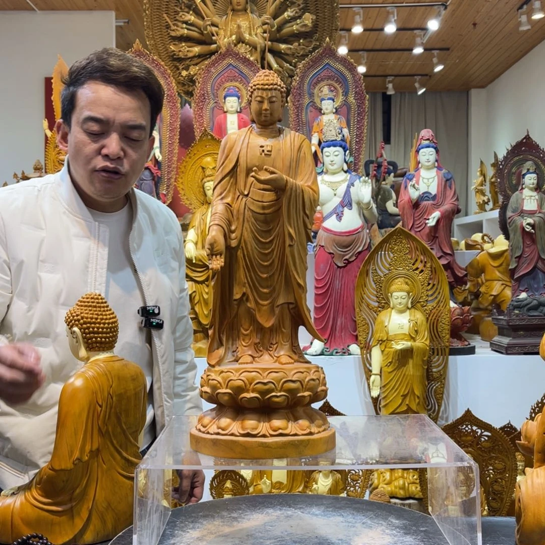 香樟木用****8阿弥陀佛888888