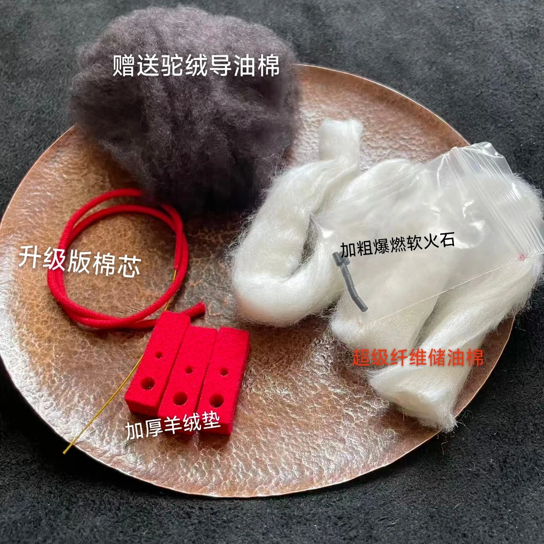 打火机通用棉花 超级纤维棉 平替ZP原机棉花 储油量超大 导油性强