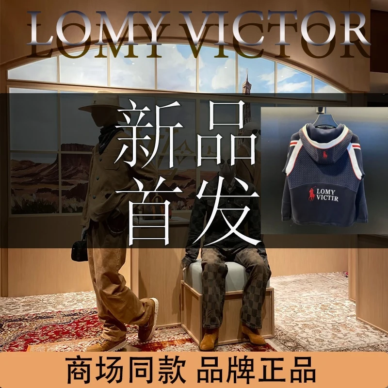LOMY VICTOR欧洲站新品高级定制轻奢时尚外套男女同款NZN3378
