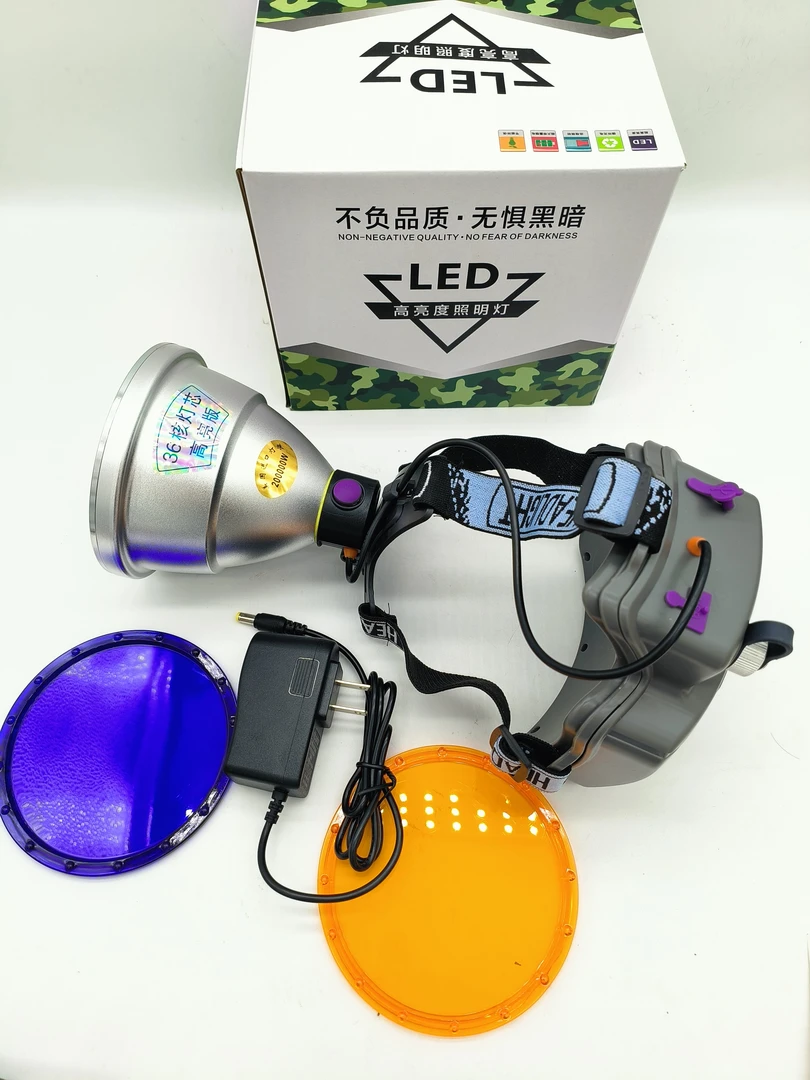 头顶之王36核大泛光多功能分体式锂电头灯