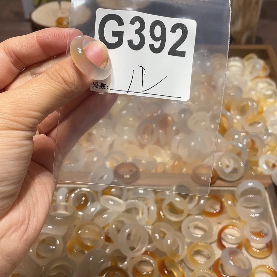 玛瑙/玉髓合金戒指392