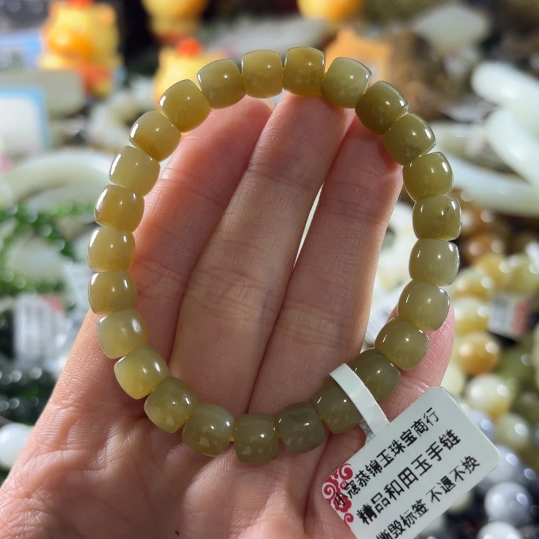 和田玉未镶嵌手串21