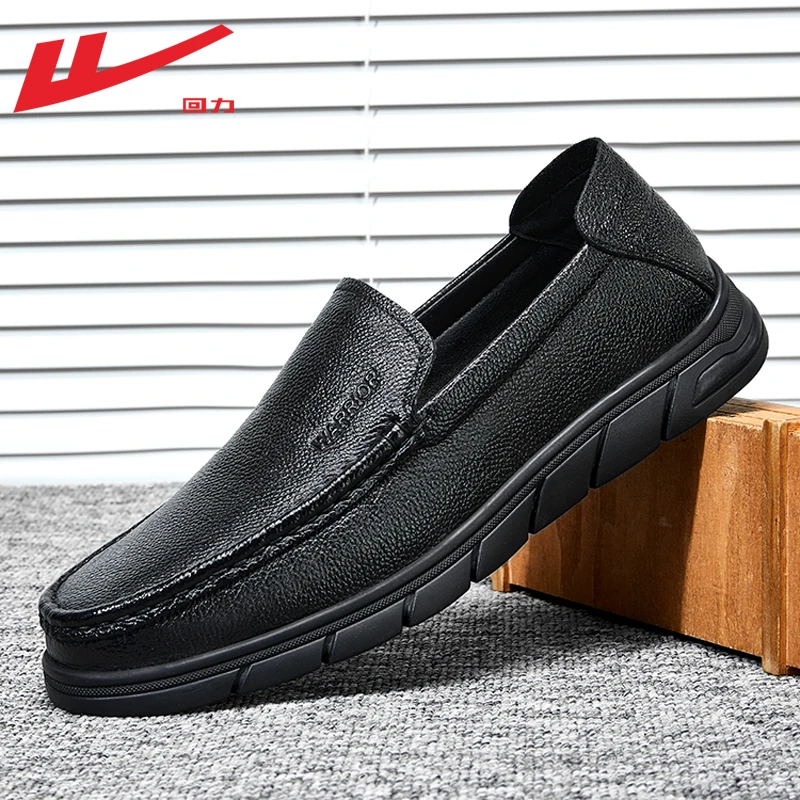 回力男鞋皮鞋男款2025新款秋季真皮防滑软底一脚蹬男鞋休闲爸爸鞋