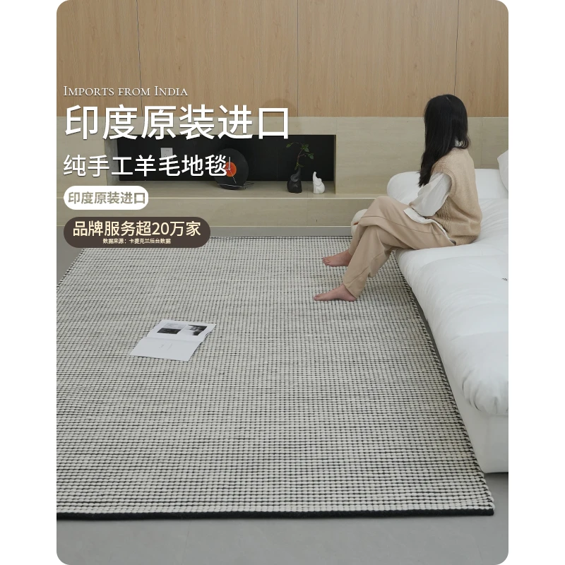 卡提克兰印度原装进口羊毛客厅地毯轻奢高级感沙发茶几垫2025新款