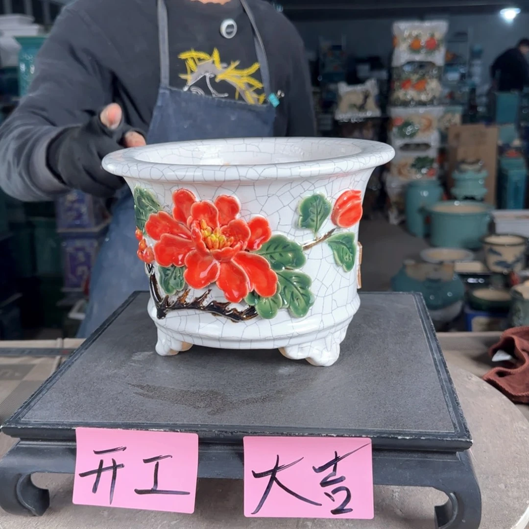 一风堂石湾花盆。微瑕