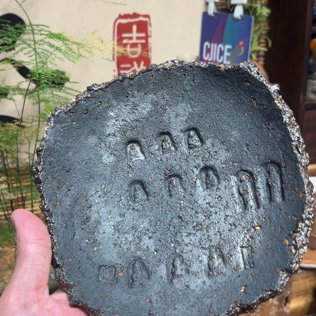 复古风格老陶泥系列茶盘茶具摆件