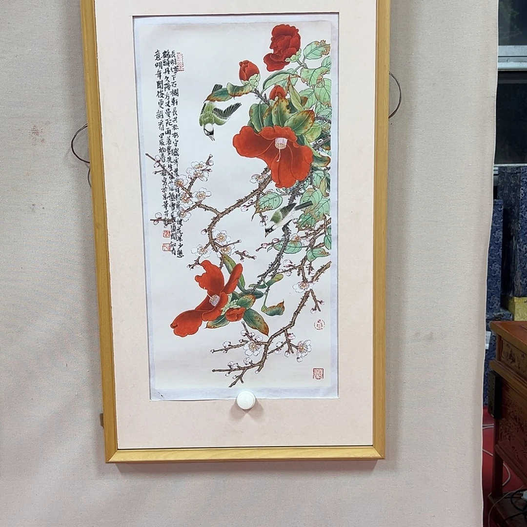 国画王柏松国画精品
