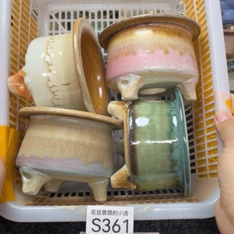 紫砂花盆微瑕361口径8厘米