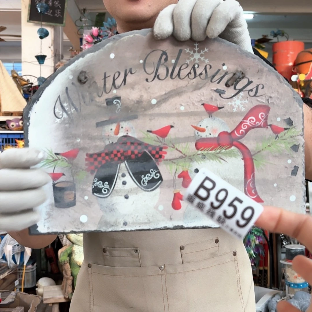 核桃木/黑胡桃（胡桃木）