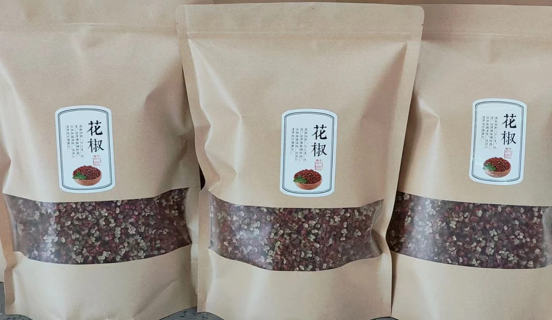甘肃陇南新鲜大红袍干花椒颗粒特香特麻火锅调味料