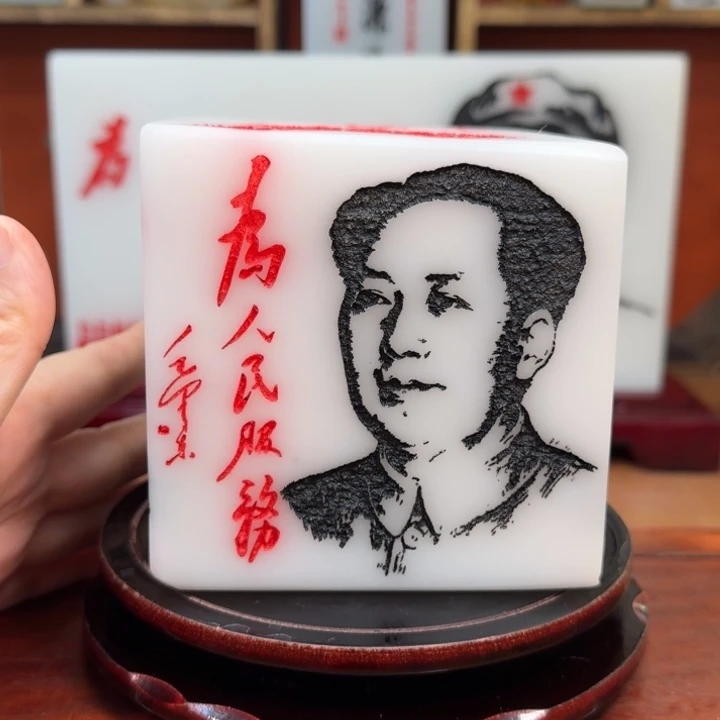 v***r石材111111111111111