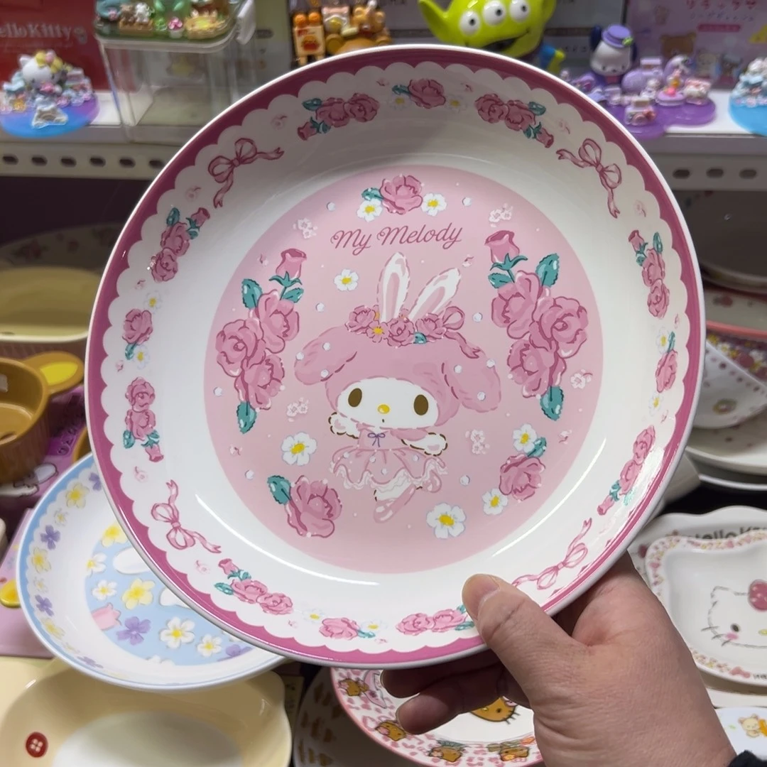 陶瓷碗陶瓷杯盘瓷器偏远地区不包邮微瑕