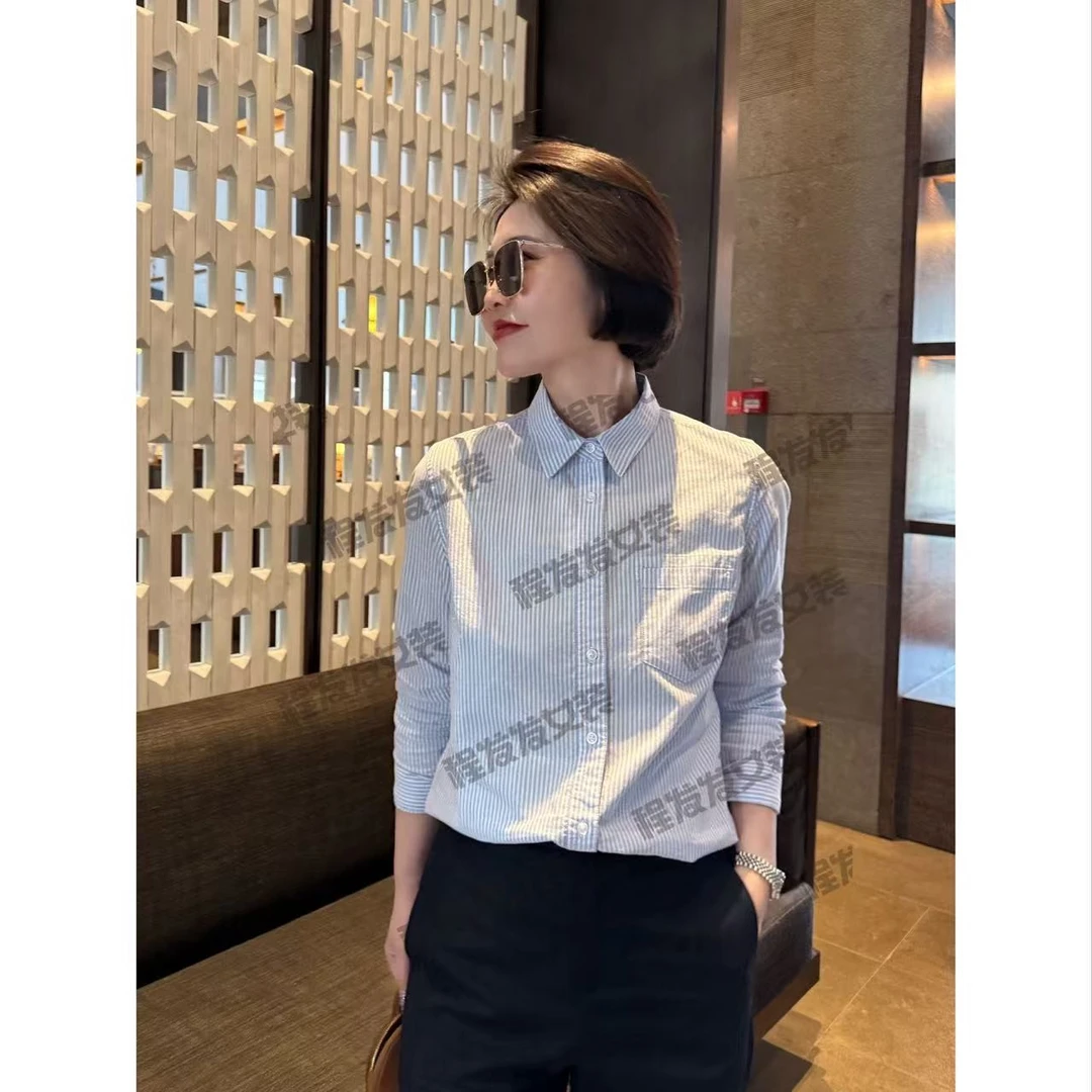 【程发发】（尘圆）设计感口袋条纹长袖衬衫女F1870