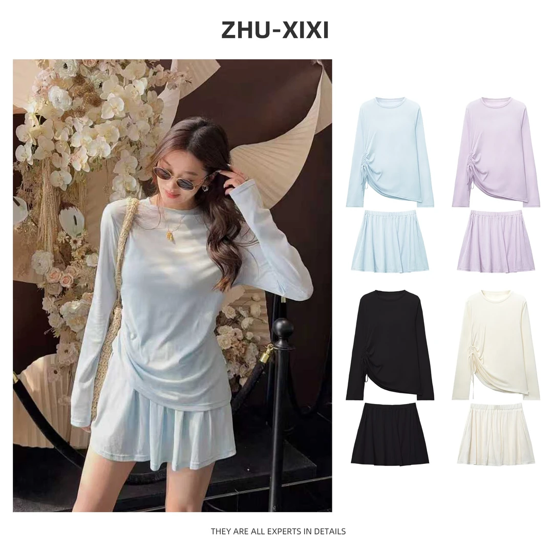 祝喜喜【凉感套装】天丝垂感针织显瘦纯欲慵懒风高腰短裙套装百搭