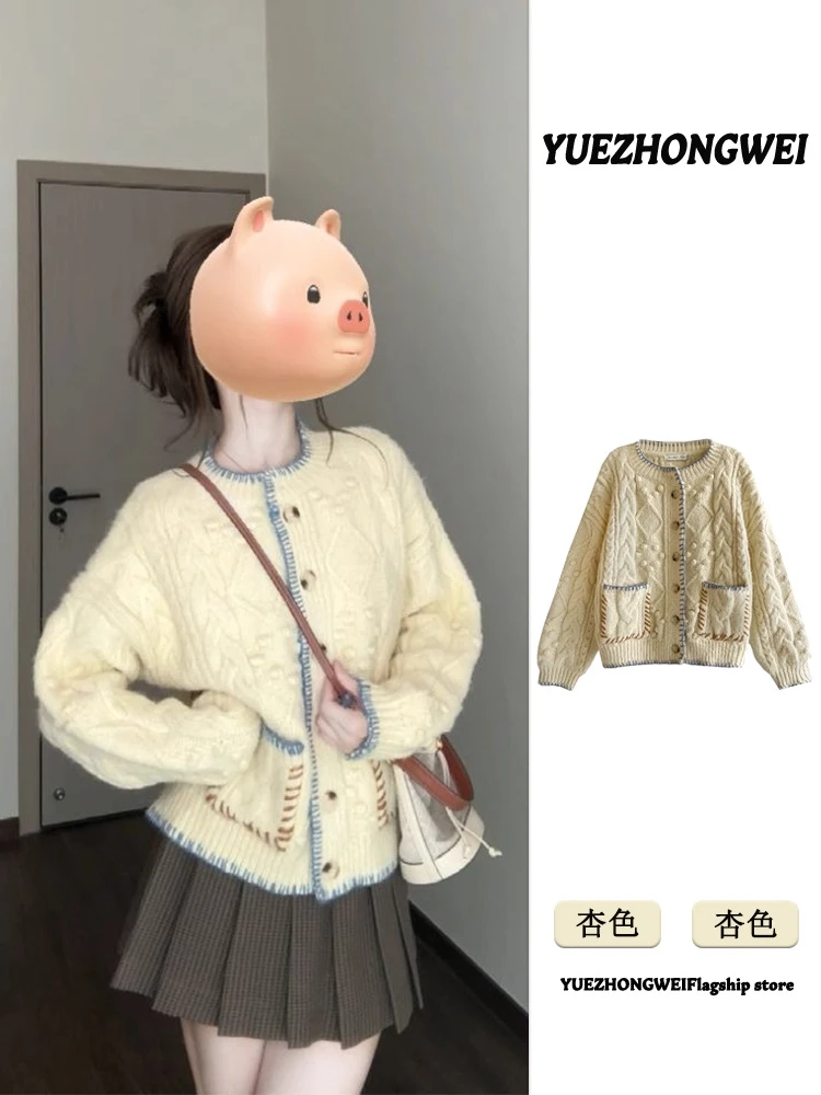 小香风圆领撞色麻花毛衣开衫女秋冬季加厚宽松外穿慵懒风针织外套