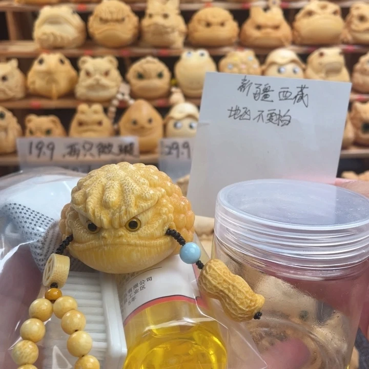 竹5.5+扁恶霸金蟾福利111