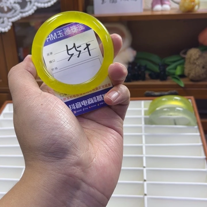蛇纹石玉未镶嵌手镯283
