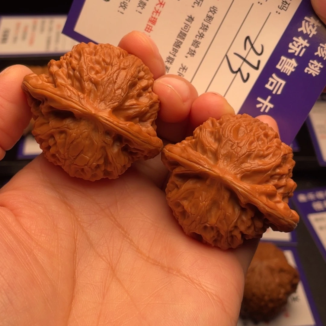 文玩核桃把件红皮宫灯45尺