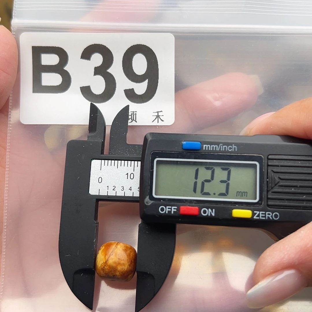 未镶嵌琥珀裸石微瑕12