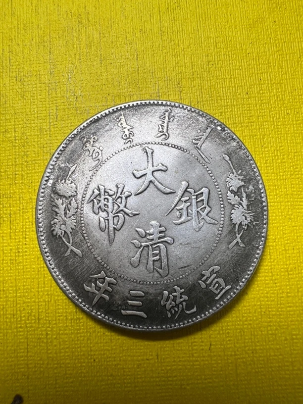 A066精选家居饰品家居摆件现代仿古复古现代仿品做旧工艺品摆件