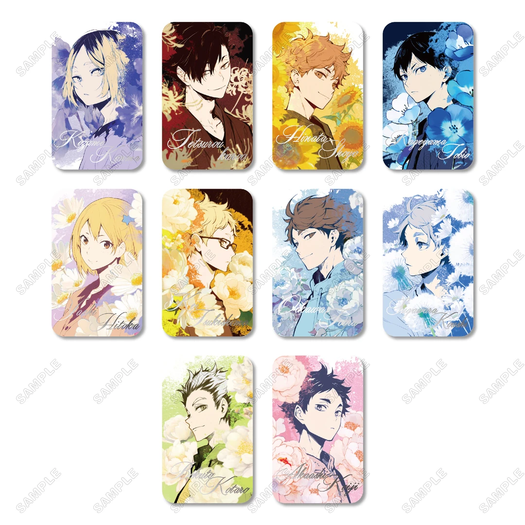 （木木尼拆卡）排球少年原创同人花忆回廊排球少年吧唧