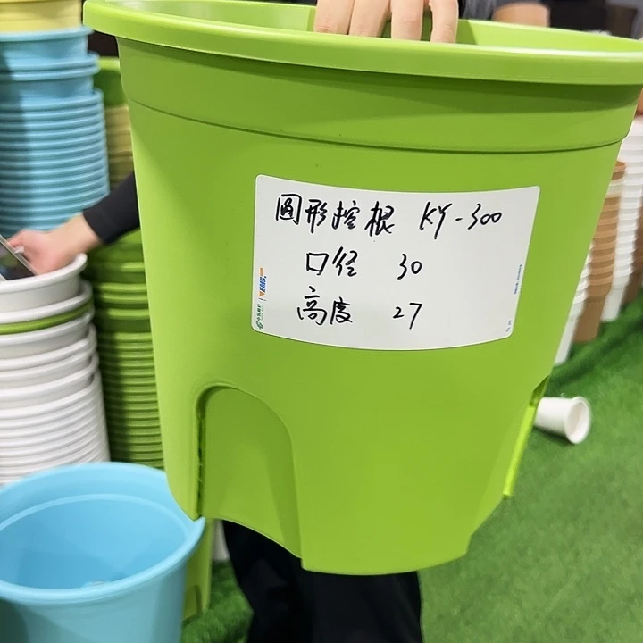 正品圆控口30高27果绿色12只无托