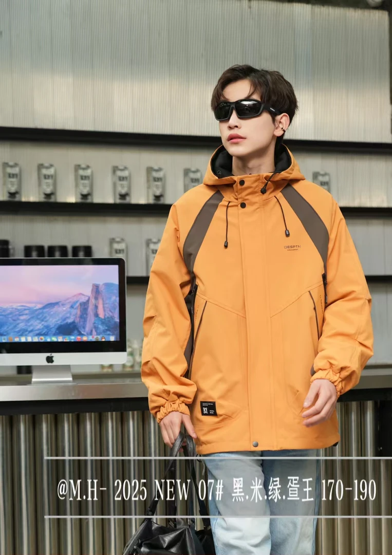 258507【双面三防冲锋衣】青少年休闲宽松男女同款冲锋衣外套