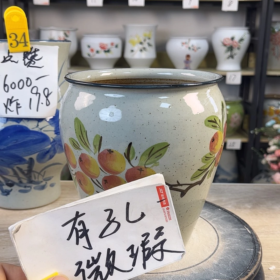 罐1xc景德镇陶瓷花盆