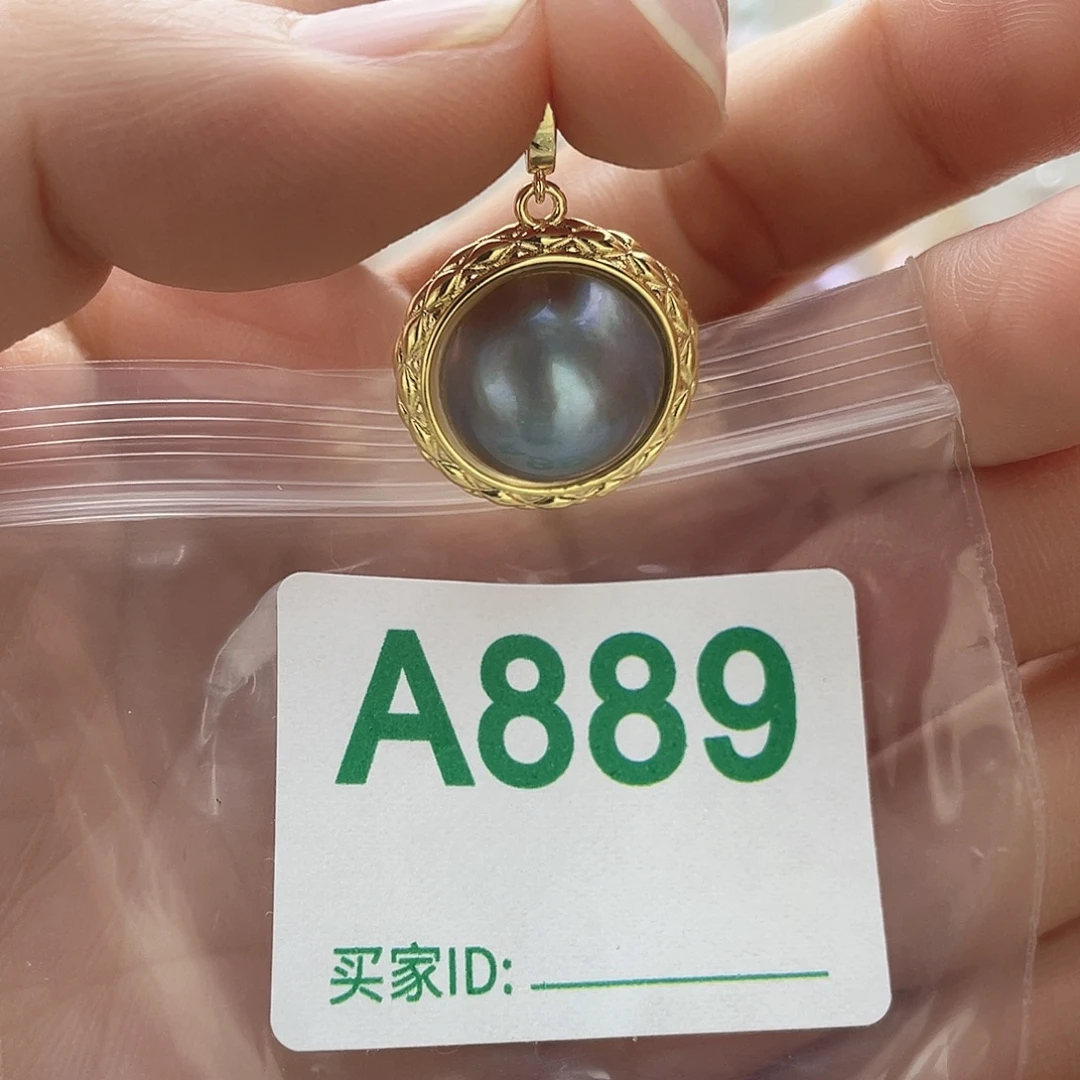 淡水珍珠天然珍珠未镶嵌