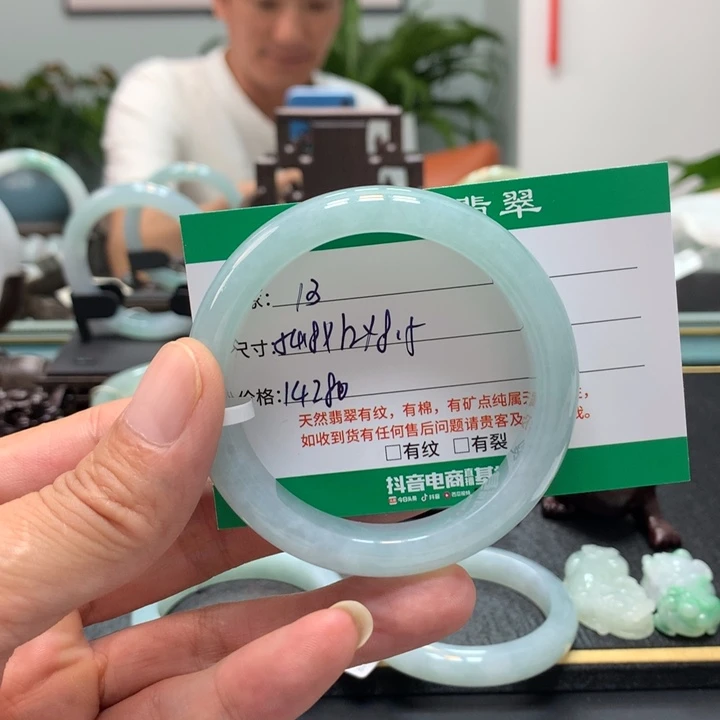 翡翠手镯未镶嵌用****0天然翡翠手镯13