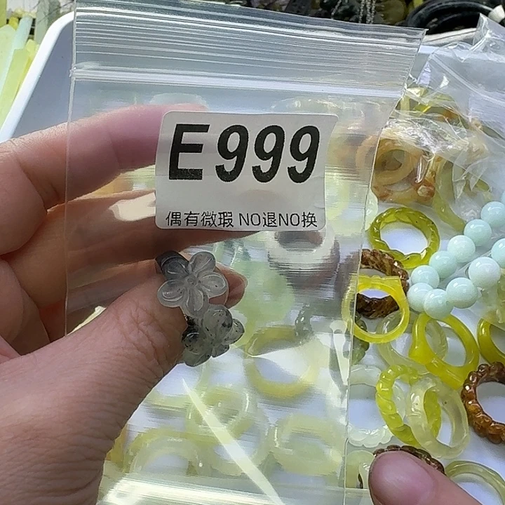 浅***然蛇纹石玉合金发饰