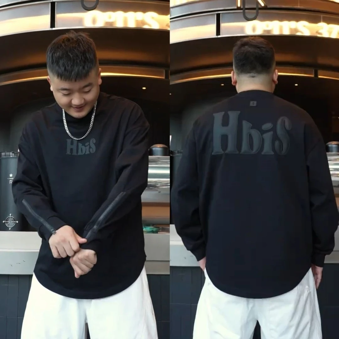 特大码300斤春季新款美式皮标字母休闲长袖T恤男士宽松卫衣打底衫