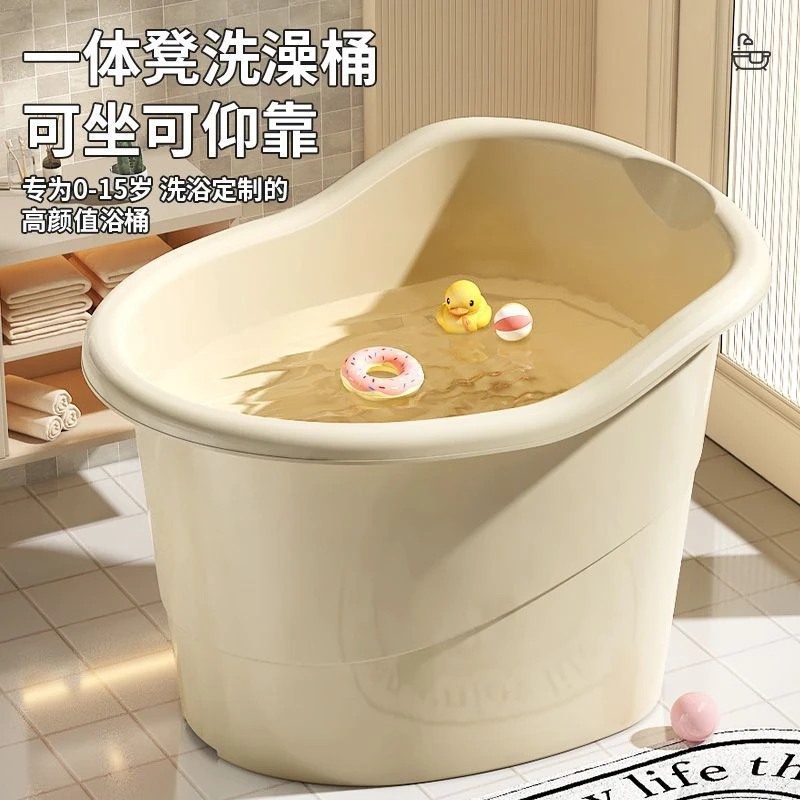 乌鲁木齐新疆包邮洗澡儿童加厚澡盆家用小孩婴儿浴缸游泳大号浴桶