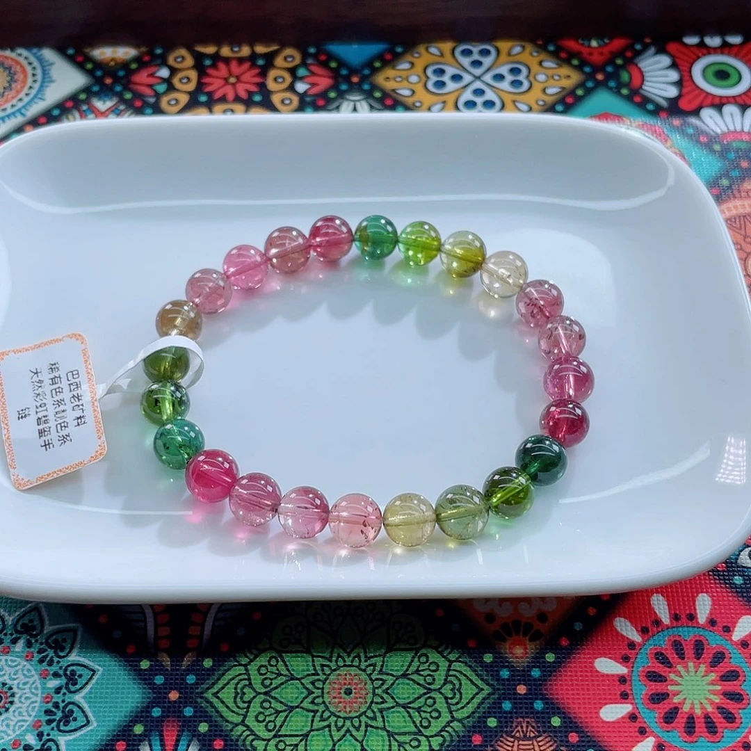 碧玺手链未镶嵌7.8mm左右