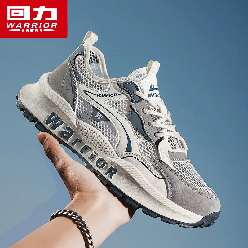 回力男鞋2025夏季网面透气时尚潮鞋青少年耐磨休闲运动防滑跑步鞋