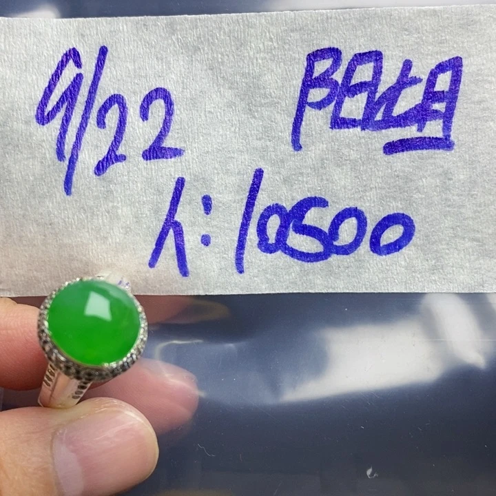 未镶嵌定制翡翠阳****8
