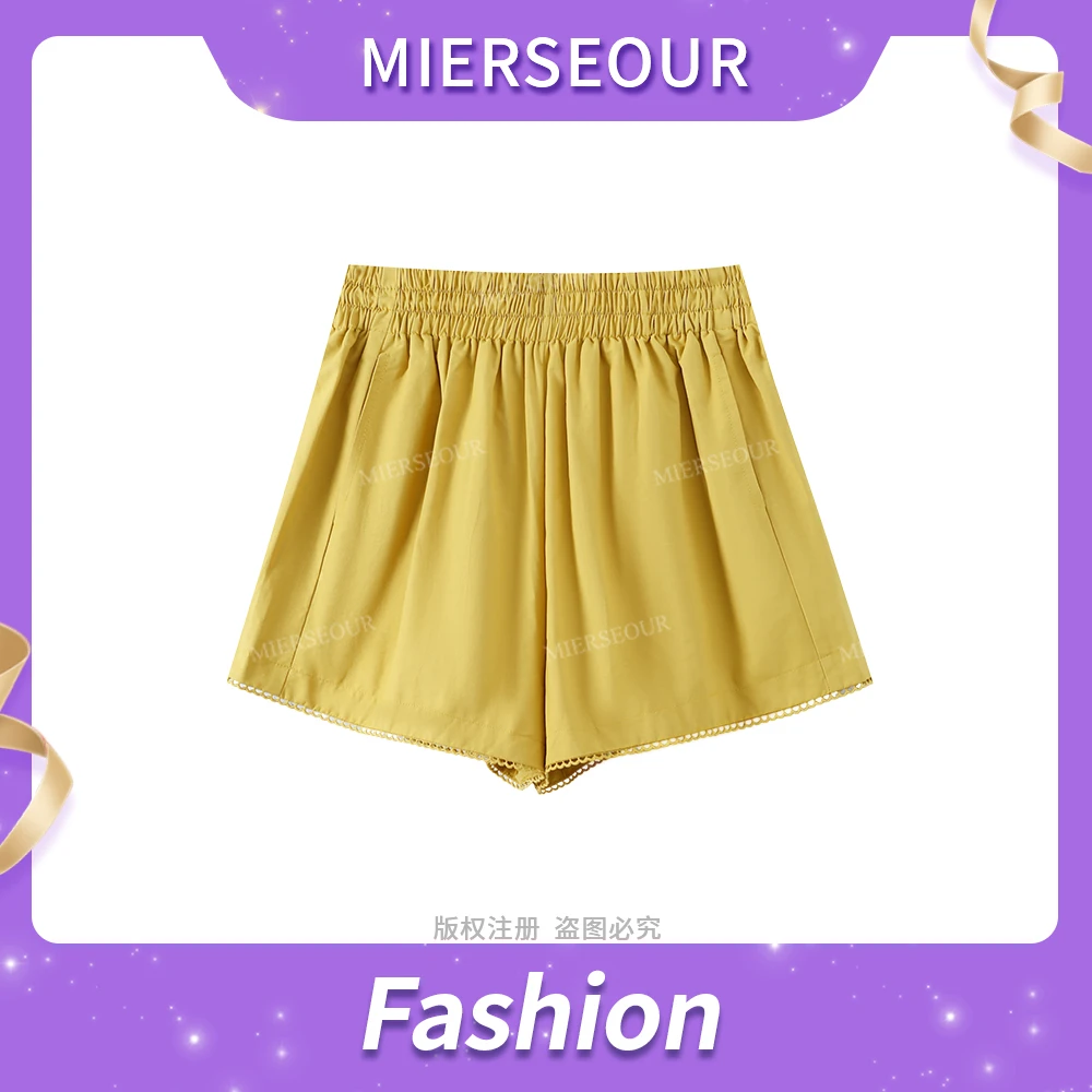 【海德公园】简约松紧腰显瘦花边短裤女6605-